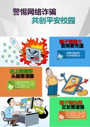 15�����1�� ��κ��  150603119