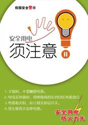 14���2��  ���ı�  1406032511